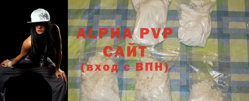 Alpha-PVP СК КРИС  Гороховец 